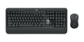 MK540 ADVANCED