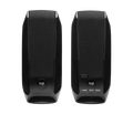 S150 USB Stereo Speakers